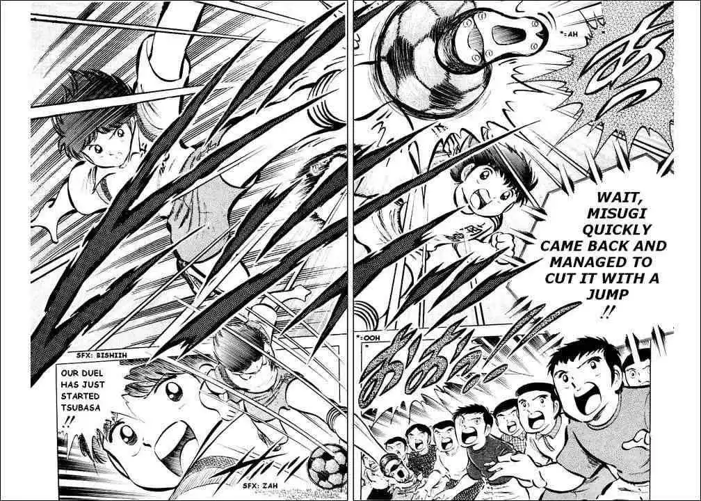 Captain Tsubasa Chapter 29 15